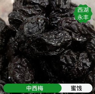 ���lɢ�b���T������÷����������ڸ�ܛŴ���e��ʳ