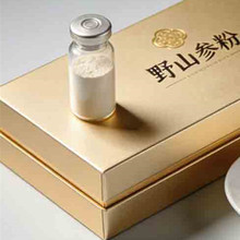 �L��ɽԭ�a��Ұɽ���۸߼��Y�� 20������������ ���a�B���I�BƷ