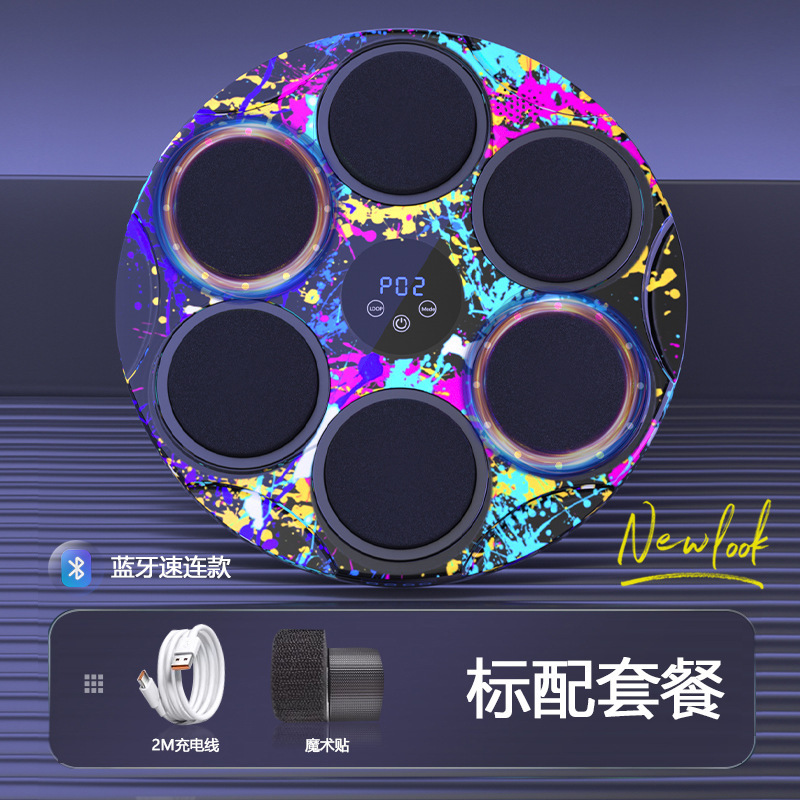 スマート音楽ボクシング機の壁の標的は減圧してフィットネス器材を発散します。|undefined
