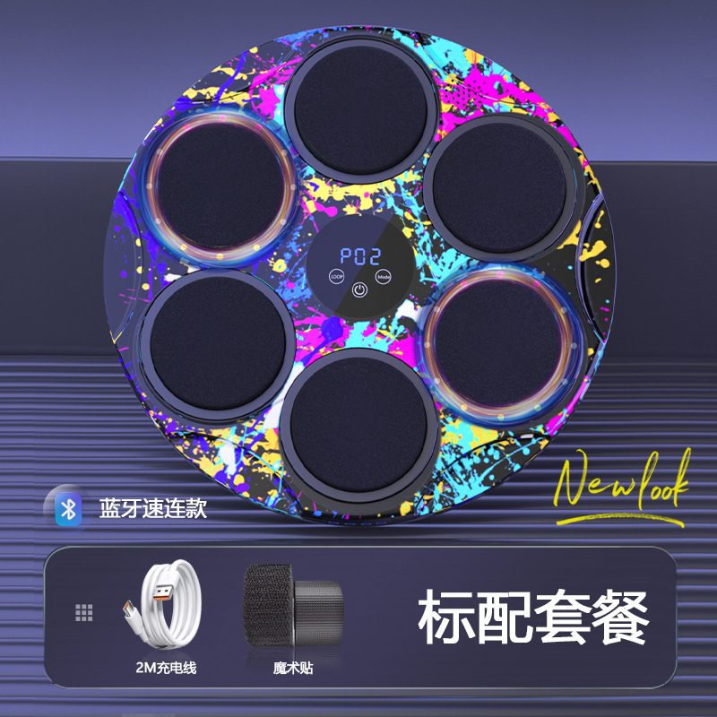 Máquina de boxeo de música inteligente objetivo de pared descompresión ventilación equipo de fitness máquina de boxeo entrenamiento de reacción adultos niños bolsa de arena