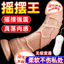 �Ð�����ӷ���ꖾ����P��ܛ����oŮ�ó����ο��������Ȥ����Ʒ