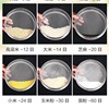 Sift flour Sieve filter screen rice Powder sesame Corn Stainless steel household