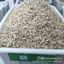 ���羳��؛�������߲˹Ϲ��Ѵ���J�N��С���J�^�p���ļ��ɲ�