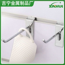 �|�ρ�ͬ��ξ��۰���h�M��؛�ܒ��hչʾ���僒��h�ξ��M�U���h