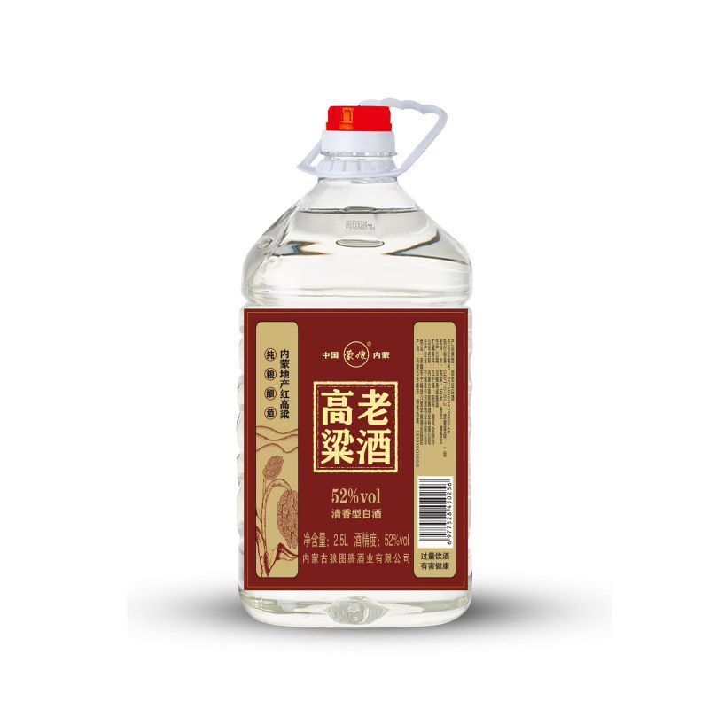 高度な酒の香りタイプのソルガム古酒 42度 52度 60度 68度酒 純穀 2.5L/5L 大樽|undefined