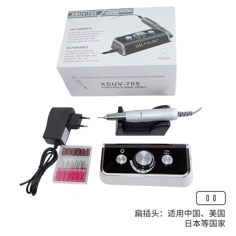 Lijadora de uñas Lijadora de uñas eléctrica transfronteriza Descargador de uñas especial 35000RPM Lijadora de uñas Herramienta de uñas