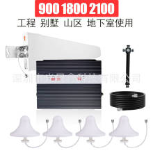 羳 NR֙C̖Ŵ Signal Booster֙C̖