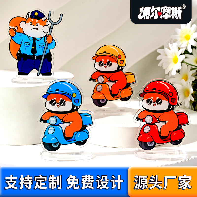 Holmes Cute Image Acrylic Desktop Ornaments Creative Souvenir Ornaments Factory Ready Stock Direct Delivery