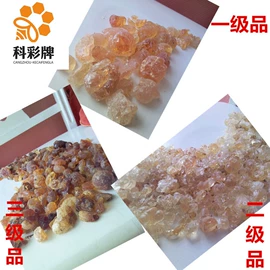 石油蜡;动物胶;植物胶