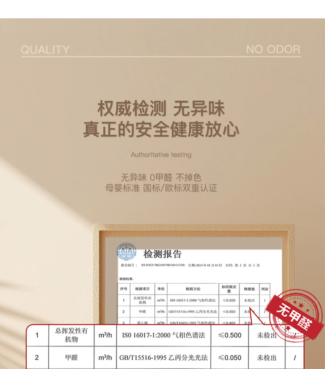 O1CN01faKxY620Dmh0zVowC_!!2217781716816-0-cib.jpg