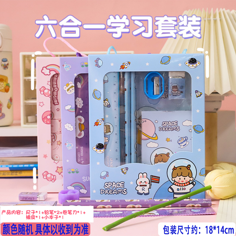 3 juegos de traje amarillo seis en uno