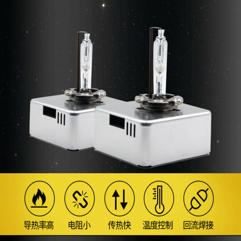 D5S inalámbrico HID bombillas de xenón de automóvil 35W bombillas de automóvil