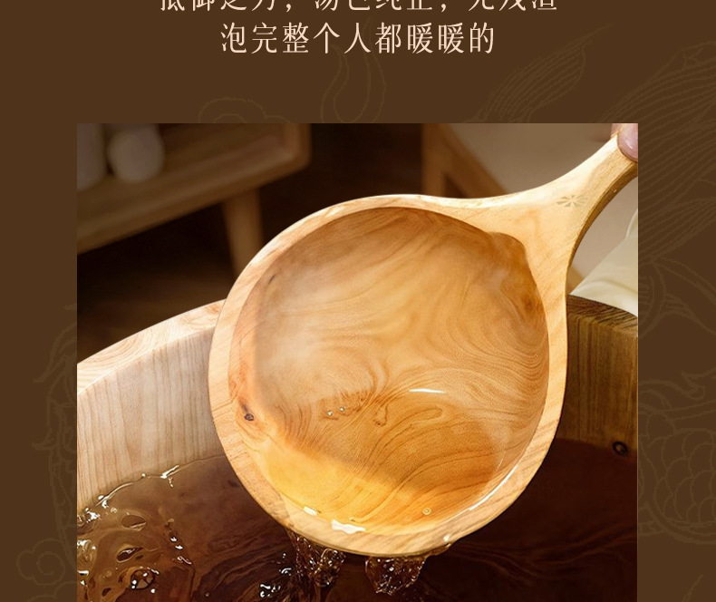 Taohong Siwu Decoction Foot Soak Gift Set Traditional Herbal Mugwort Blend for Relaxing Foot Care in use