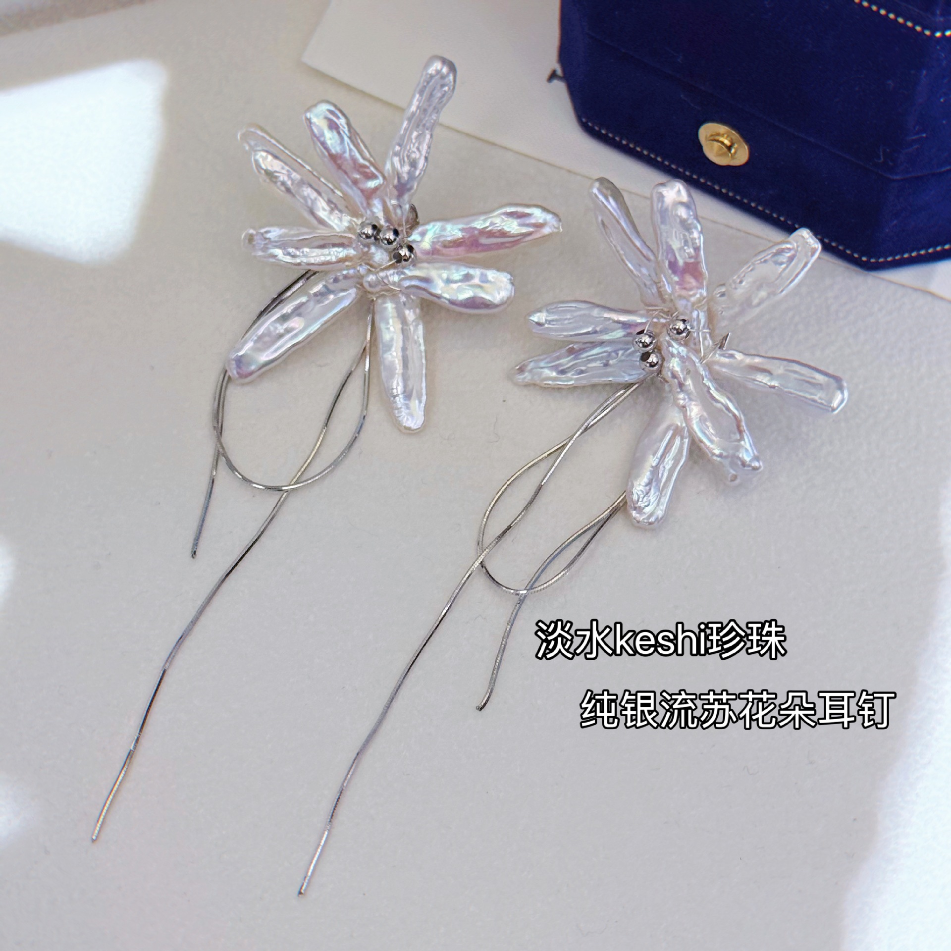 ���� tianȻ�������������ӵ�ˮ���黨����������������ն�׹