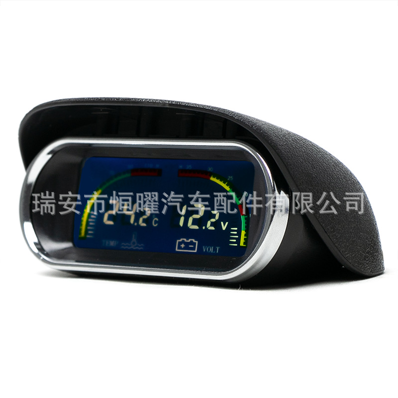 Two-In-One Car Lcd Instrument Fuel Gauge Oil Gauge Current Voltmeter Digital Display 12V24V Spot Digital