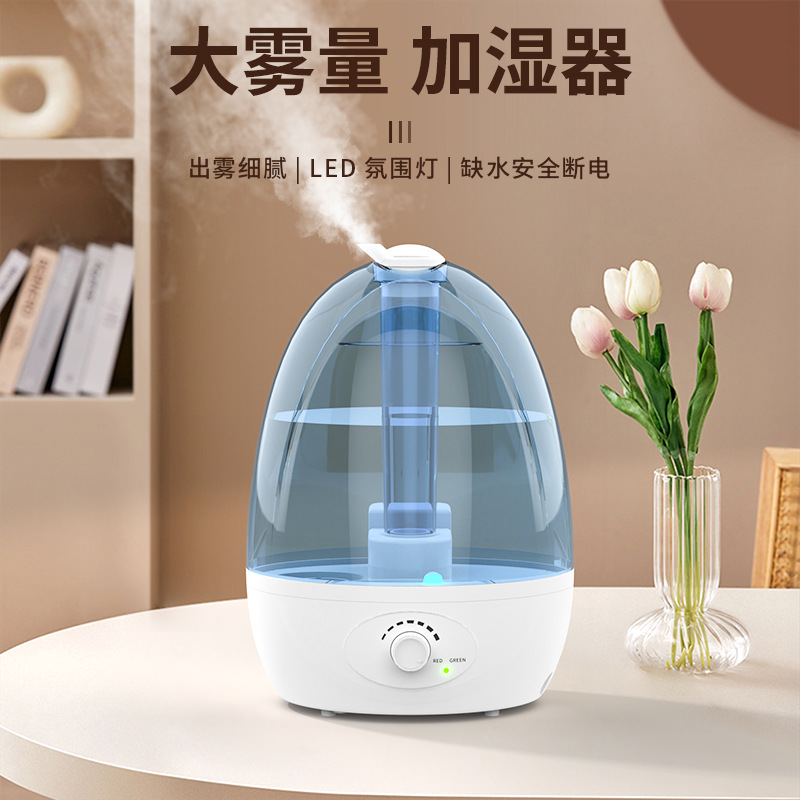 Cross-border hot-selling air humidifier 2.8 liters household silent large spray air conditioner bedroom desktop air aroma diffuser
