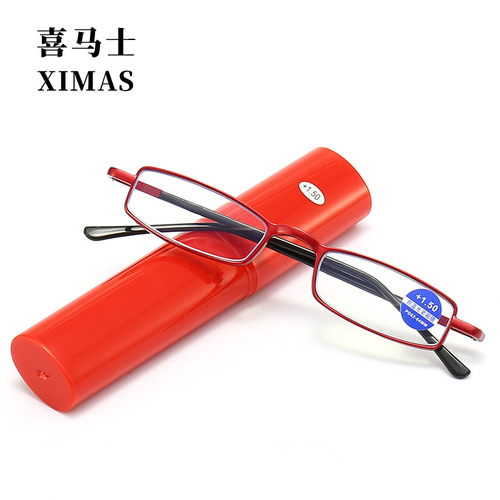 New style old man glasses pen holder type reading glasses light and easy to carry metal narrow edge reading glasses flea market glasses wholesale 