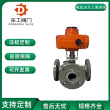 Q945F-16C늄���ͨ���m���y���P�̼�����TL���ГQ�y�Q���{���y