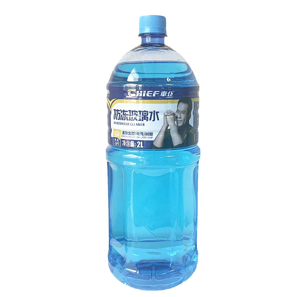 ܇�ͣ�CHIEF������������������ˮ��ˢ���÷�Ũ�����ˮ�ļ�ͨ��