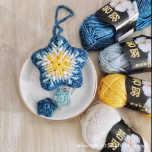 ������Ʒ��ë��50g�ֹ�����diy�që��ܛ�־��ֹ�ë��̺����ż