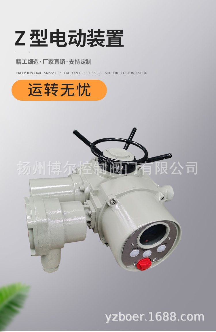 O1CN01SeqmRS2H9WBxrL52A_!!2201