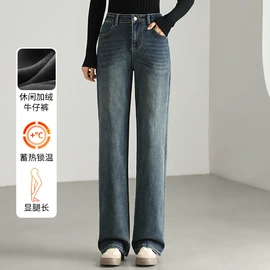 休闲裤;大码休闲裤;女式牛仔裤