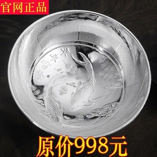 High imitation electroplating products manufacturers straight Pisces bowl three-piece silver bowl silver chopsticks silver spoon wholesale year after year