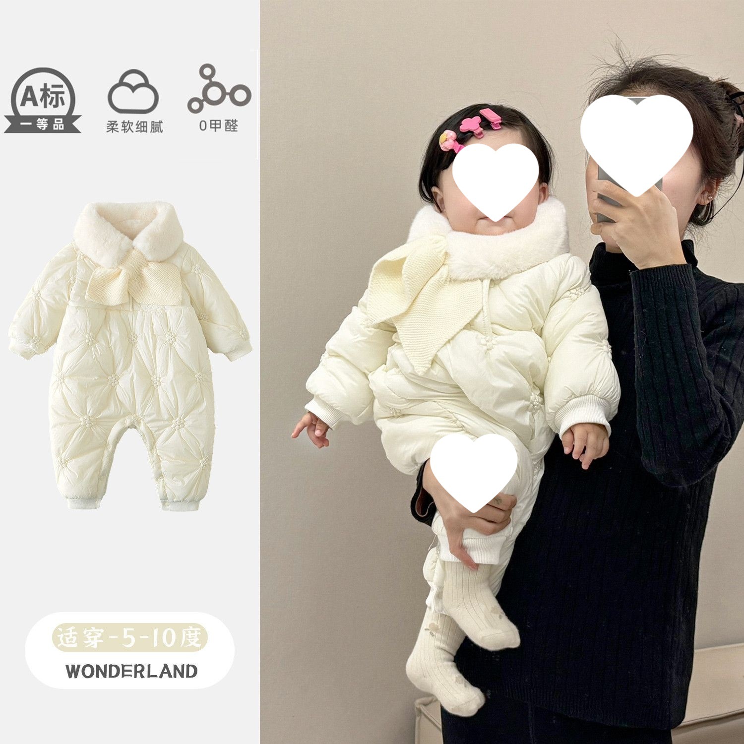 옷 가을과 겨울 새로운 두꺼운 따뜻한  소녀 점프 수트 겨울 슈퍼 귀여운면 패딩 재킷 서양식 겉옷