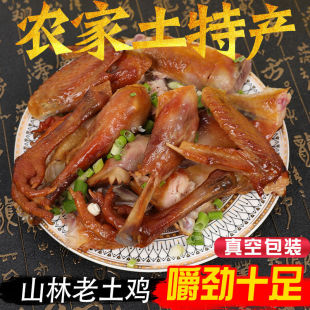 ��ʳ�L���u���u���u���ֹ���˺�uɢ�B���u�¾Ʋ�ɽ�|��ɫС�����l