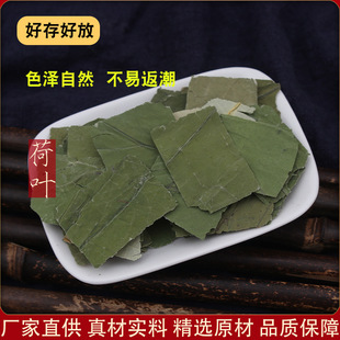 ���~500g�˸ɺ��~���~Ƭ��؛�oѬ����؛�����������в�ș��ȫ���l