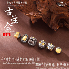 �Ʒ����925̩�y僽��Ѫ{������������������ִ�diy�Ʒ���