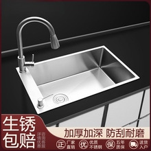 �N��խ�L��ˮ�ۙM��304���P䓼Ӻ����zϴ��ؼ���ϴ�����β�