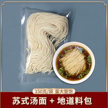 �W����t�����Kʽ��l������|ˮ��ꖴ��漚���K���杲�^��ɽ���^