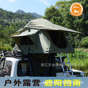 Factory Direct Sales Car Roof Top Tent, Soft-Top Tent for Vehicles, No-Setup Quick-Open Outdoor Camping Tent