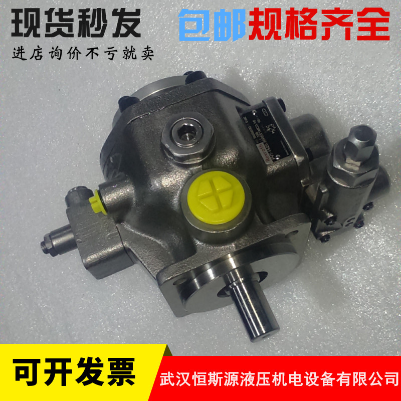 Rexrorh力士乐可调压叶片泵PV7-1x/06-14RA01MAO-07