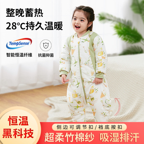 Quilted children's bamboo fiber split-leg sleeping bag autumn thickened baby constant temperature bamboo cotton gauze baby antibacterial pajamas Category A