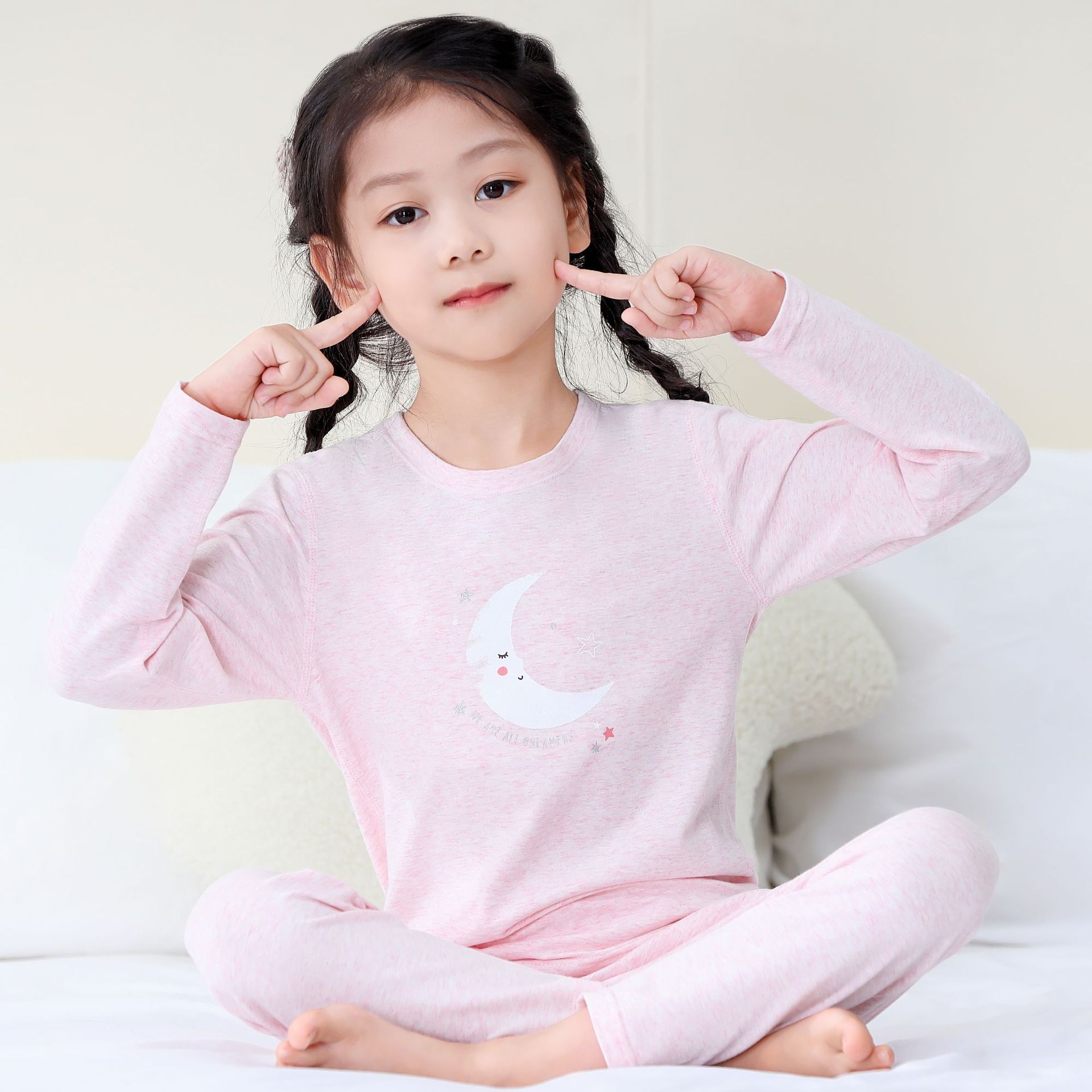 컬러 방적 핑크 문