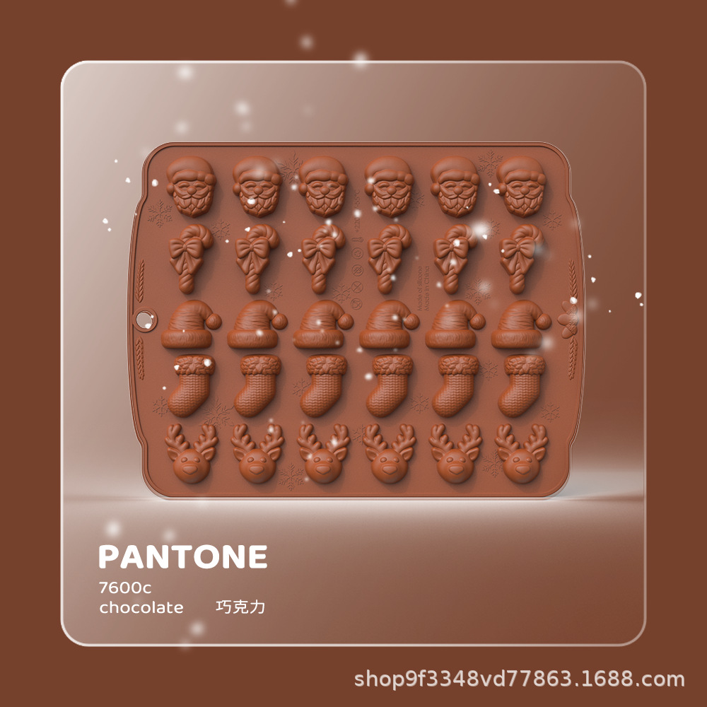 크리스마스 B2-Brown