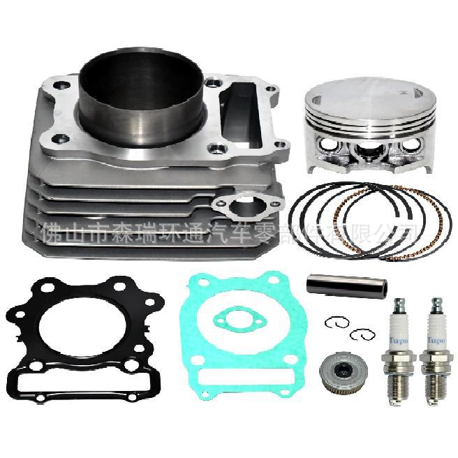 套件机架式重建74mm气缸