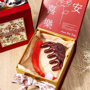 Teacher's Day Gift for Female Friends, Best Friends, Goddess, Company Employees, Teachers - Wooden Comb Gift Box as a Souvenir