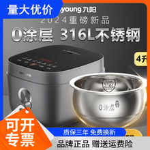 �������0�T��2һ3һ4��1�o�T�Ӽ��ö๦������һ偃���24�¿�