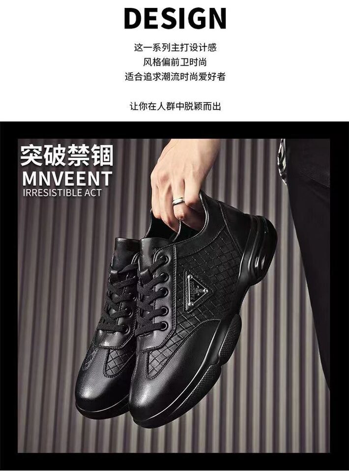 Giày thể thao nam da nhân tạo đế mềm nhẹ kiểu sneaker thời trang — Màu nâu, Màu đen chi tiết 7