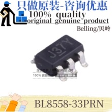 ԭװ BL8558-33PRN ˿ӡJ3** ��װSOT23-5 �̶� ������ѹ��(LDO)