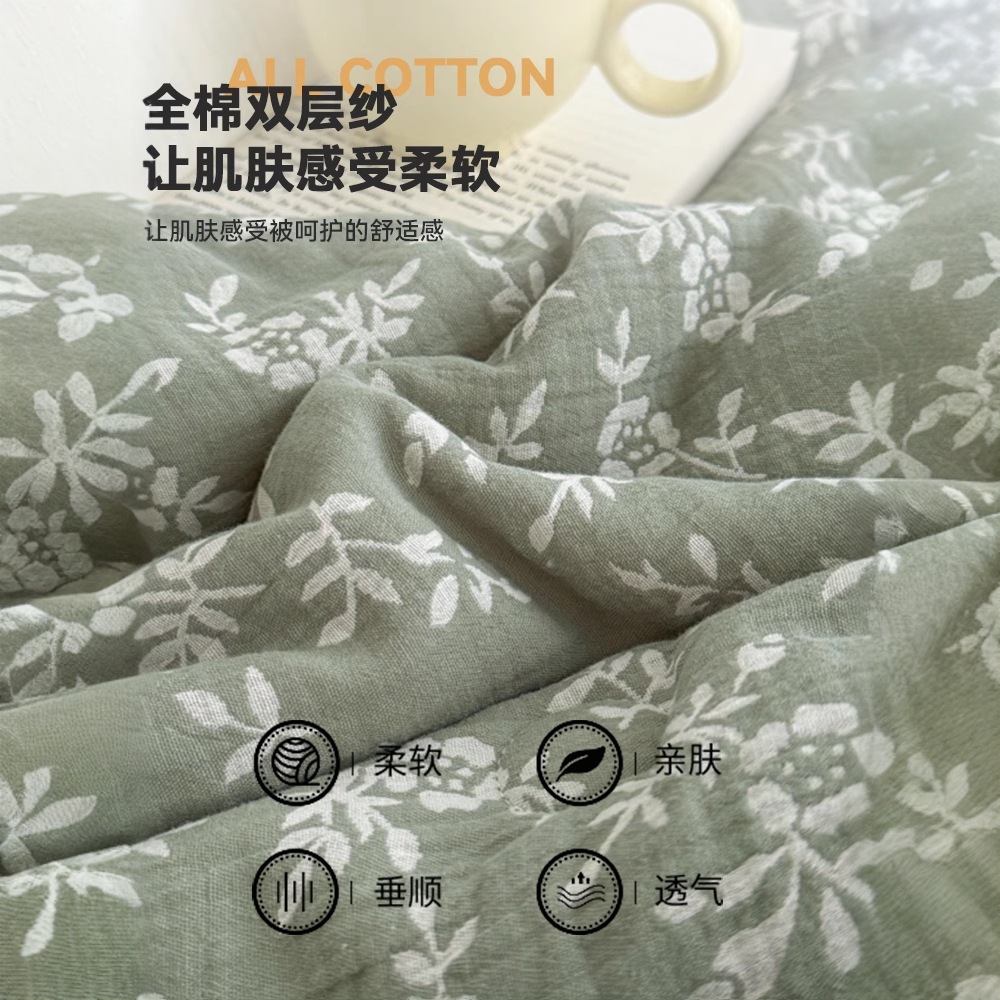 Edredón de verano de hilo de doble capa de algodón de lujo ligero, edredón fresco de verano de cuatro piezas de fibra de soja, edredón fino lavable a máquina, edredón de aire acondicionado
