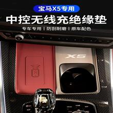 ����22-24���X5L�пؾ�Ե�轺�����߳������������ˮ������