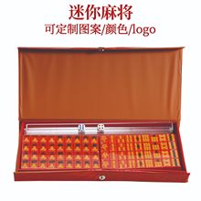 Դ�^؛Դ�tɫ�ܰ�С�錢 20mm �R���´��� ��y�ִ�V�|��ȸ����