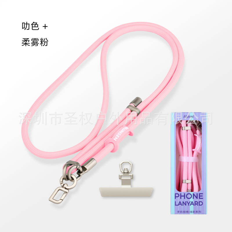 手机挂绳斜跨挂脖编织加密手腕短绳防摔可调节防丢户外带垫片挂绳|undefined