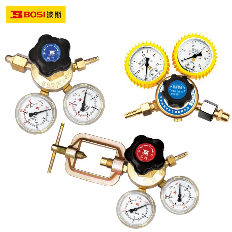 波斯氧气表氮气丙烷表氩气减压阀氦气减压器 乙炔表