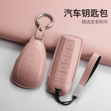 �m����L��κ���{ɽPUƤ���w耳װ�changcheng܇�d�b��耳����׿�