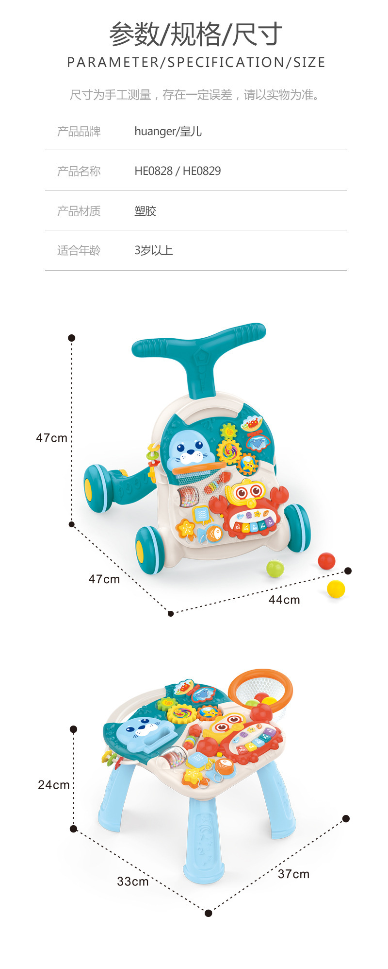 18084974154_345951679 (1).jpg